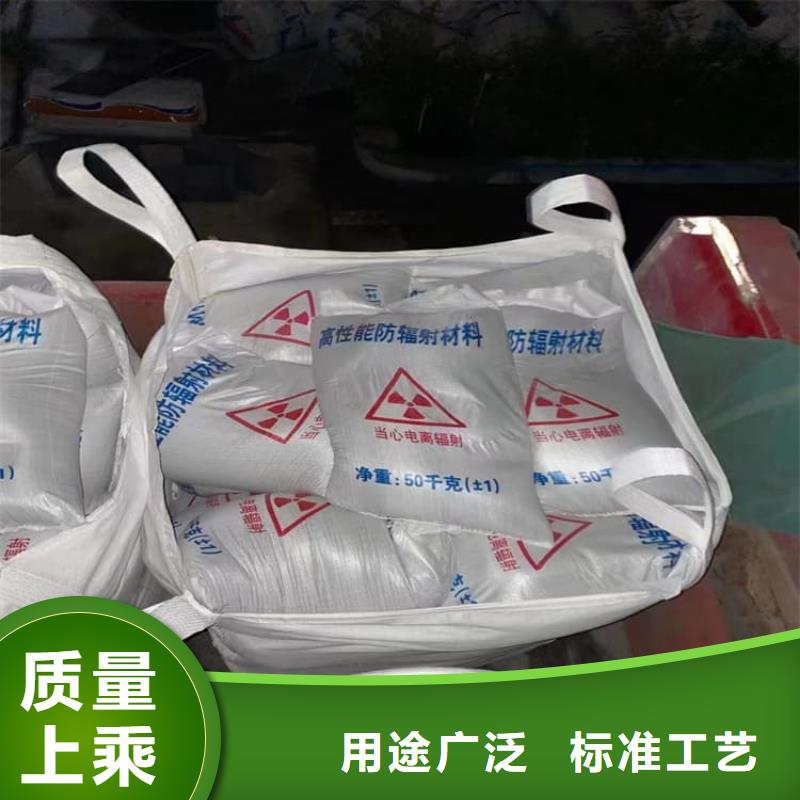 硫酸钡板_您的要求是我们的追求