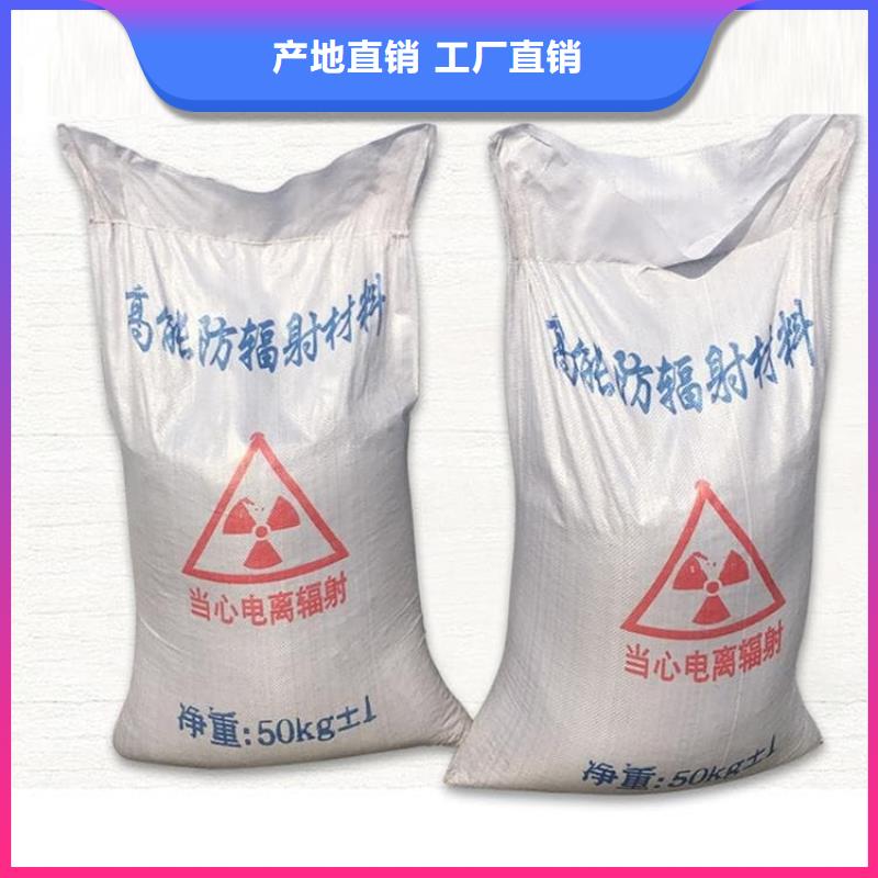 工业硫酸钡砂优质之选