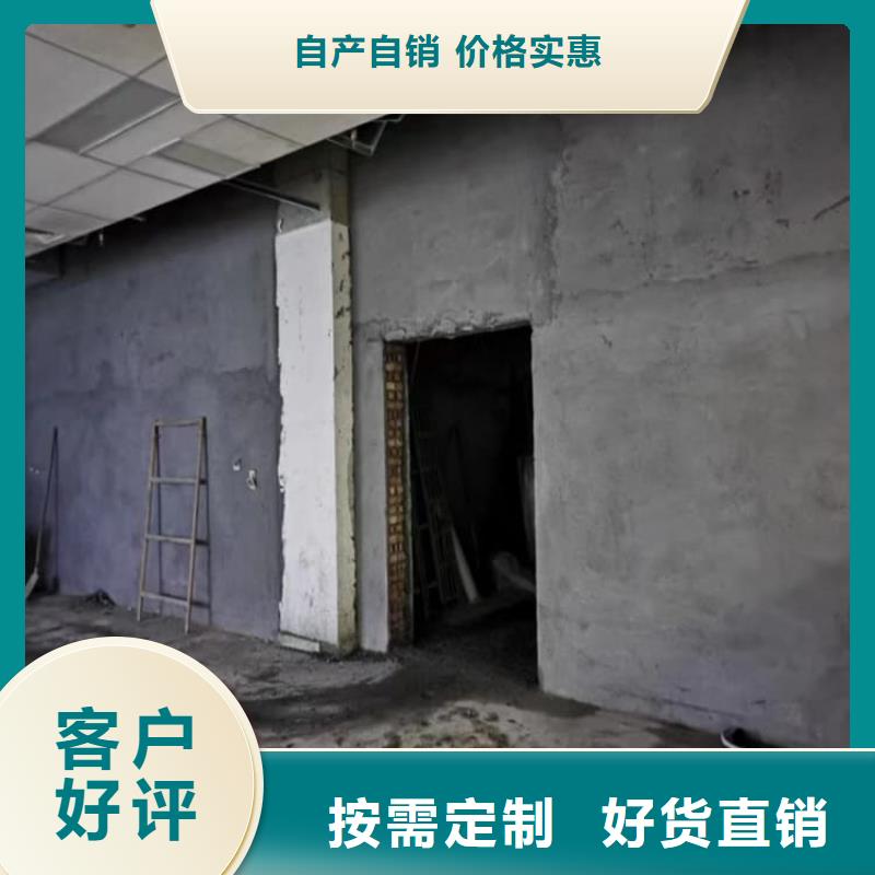 硫酸钡板厂家-宏兴射线防护工程有限公司