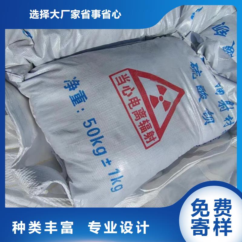 工业硫酸钡砂低于市场价