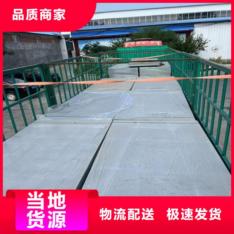 正规DR室硫酸钡板生产厂家