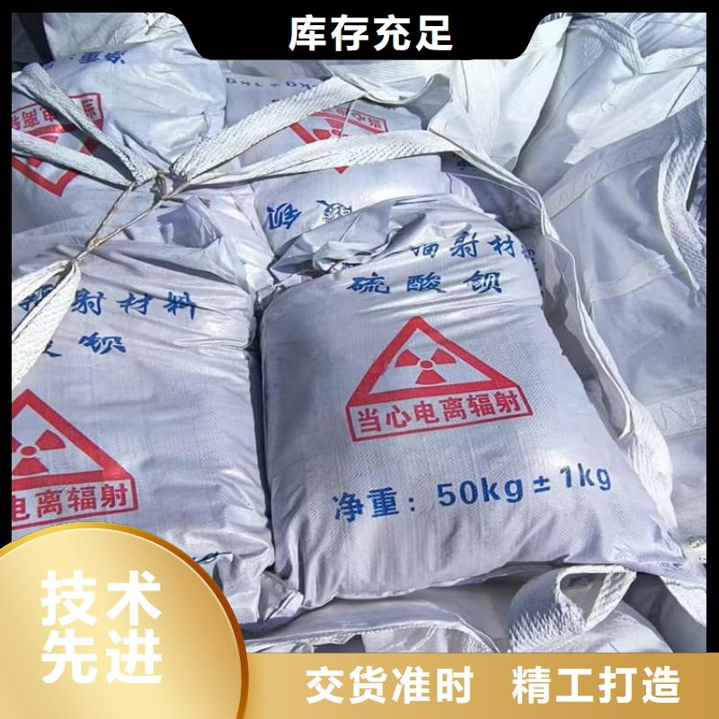 硫酸钡板直供厂家电话