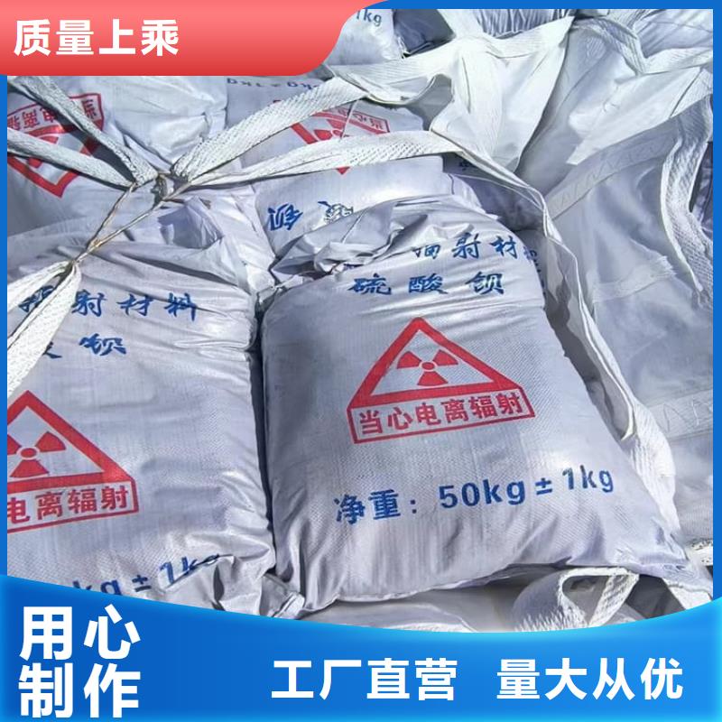 工业硫酸钡砂、工业硫酸钡砂生产厂家_规格齐全