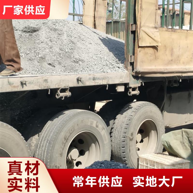 工业硫酸钡砂、工业硫酸钡砂生产厂家_规格齐全
