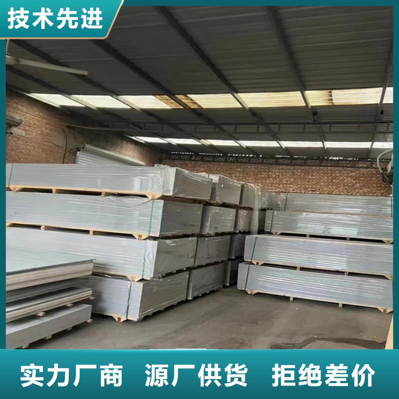 工业硫酸钡砂、工业硫酸钡砂生产厂家_规格齐全