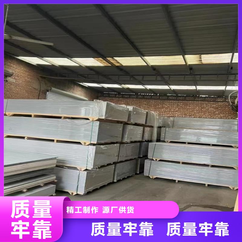 有现货的X光室硫酸钡板生产厂家