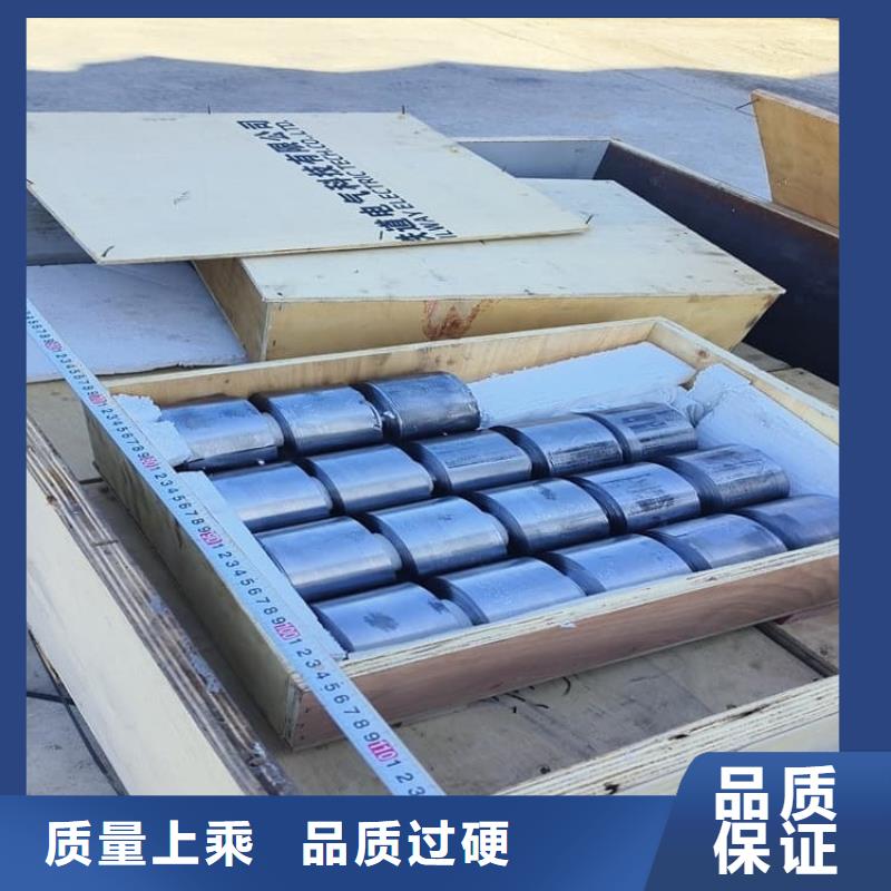 核医学铅板产品详细介绍