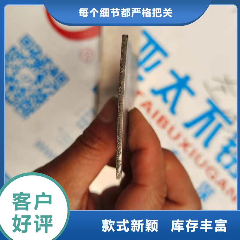 3mm铅皮直销厂家