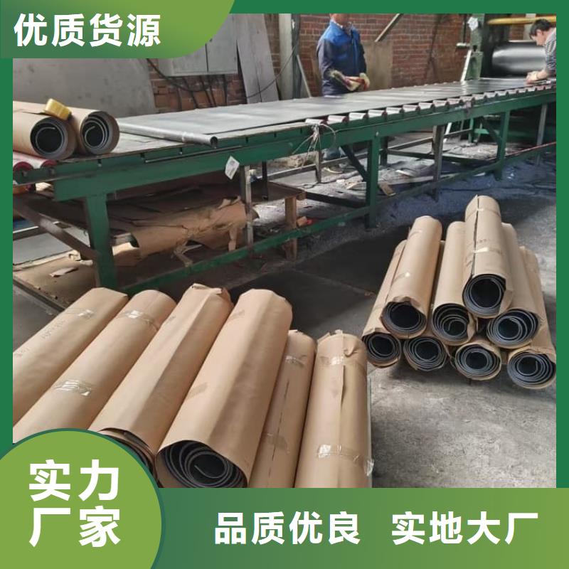 价格低的高密度铅板品牌厂家