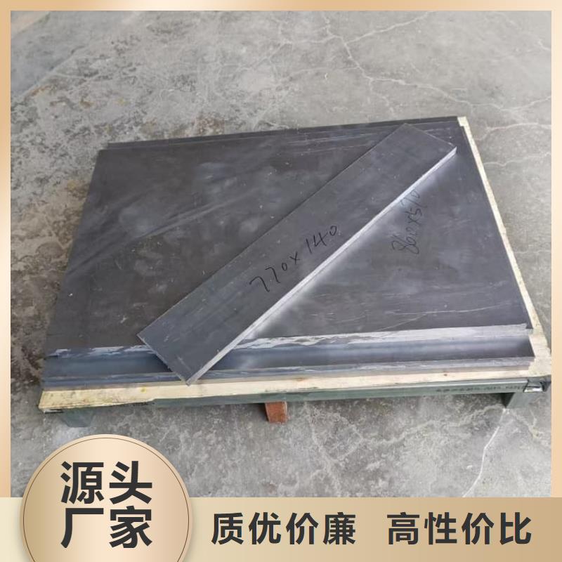 核医学铅板产品详细介绍