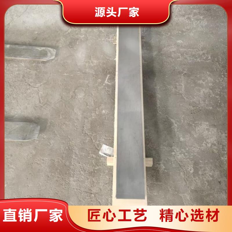 核工业铅板物美价廉