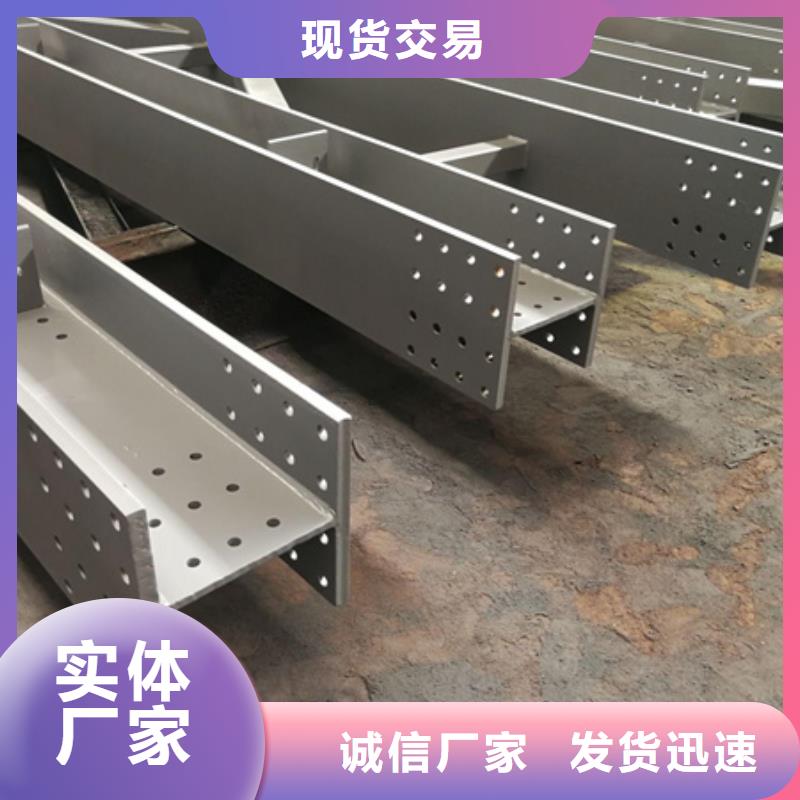 【鹤岗】定做冷拔圆钢		型钢		等边角钢z型钢生产厂家