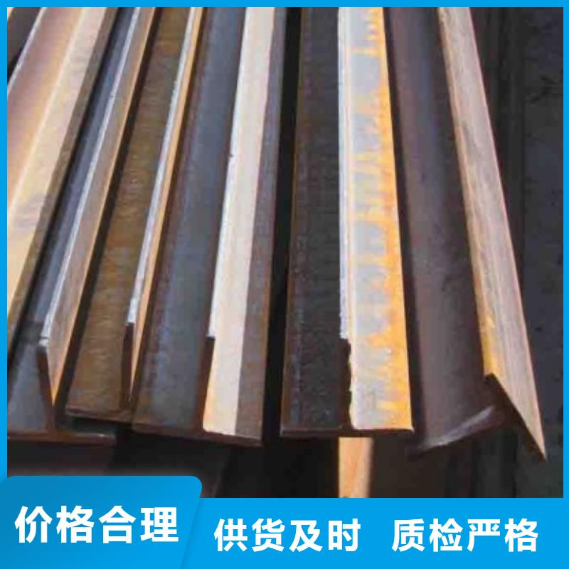 优选好材铸造好品质(宏钜天成)T型钢的生产工艺T型钢 Q235B/Q345B     35*35*4200*100*5.5*8