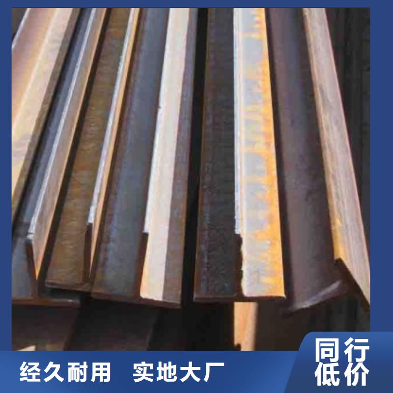 咨询《宏钜天成》塞孔焊T型钢报价翼板厚度t2