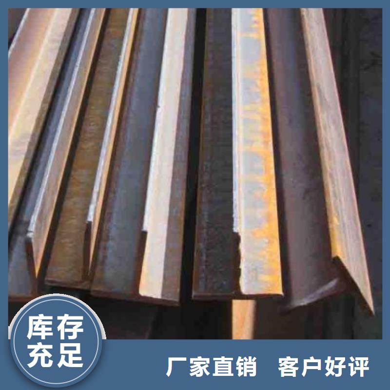 质量优价格低<宏钜天成>热轧剖分T型钢钢结构T型钢 Q235B/Q345B     25*25*4150*150*7*10