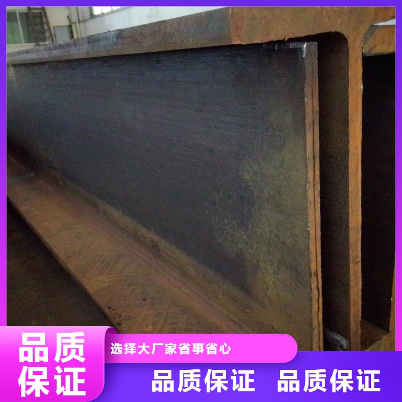 陕西询价高频焊接T型钢供应Q235a