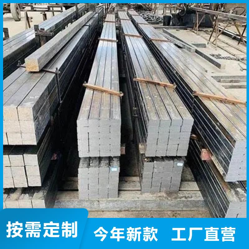 1Cr5Mo冷拔方钢-1Cr5Mo冷拔方钢优质