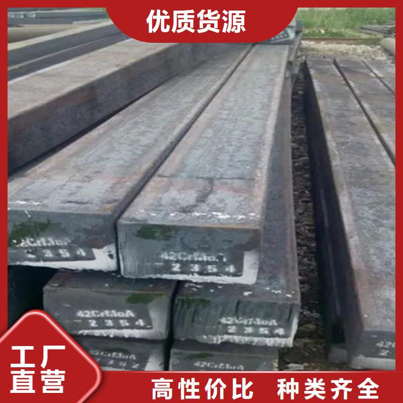 乐东县冷拉方钢图片多种规格型号可选