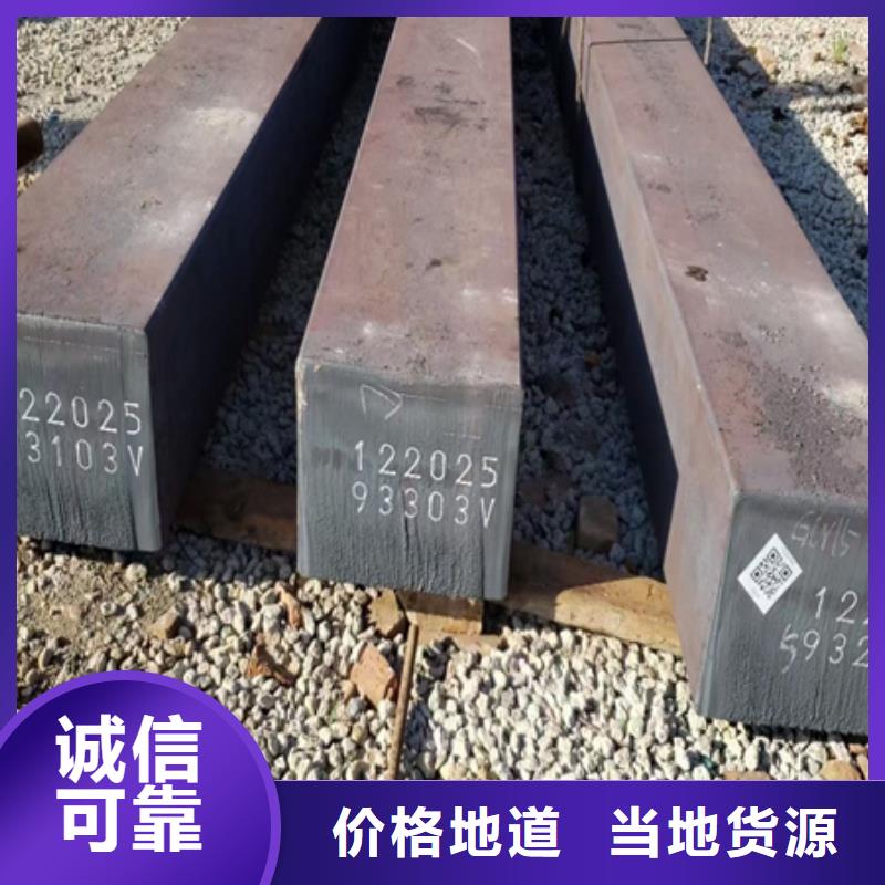 乐东县冷拉方钢图片多种规格型号可选