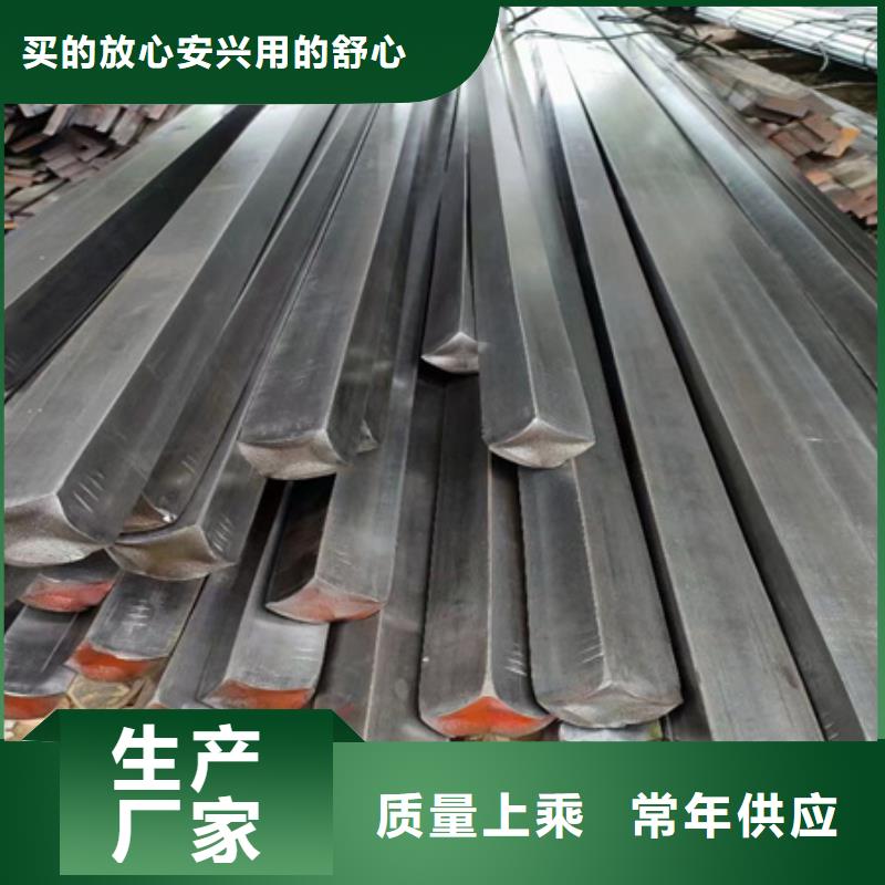 买冷拔方钢常用规格尺寸认准宏钜天成钢管有限公司