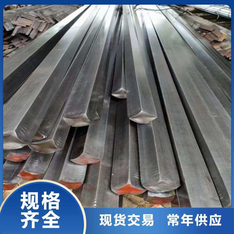 优质M50方钢 放心选购、宏钜天成钢管有限公司
