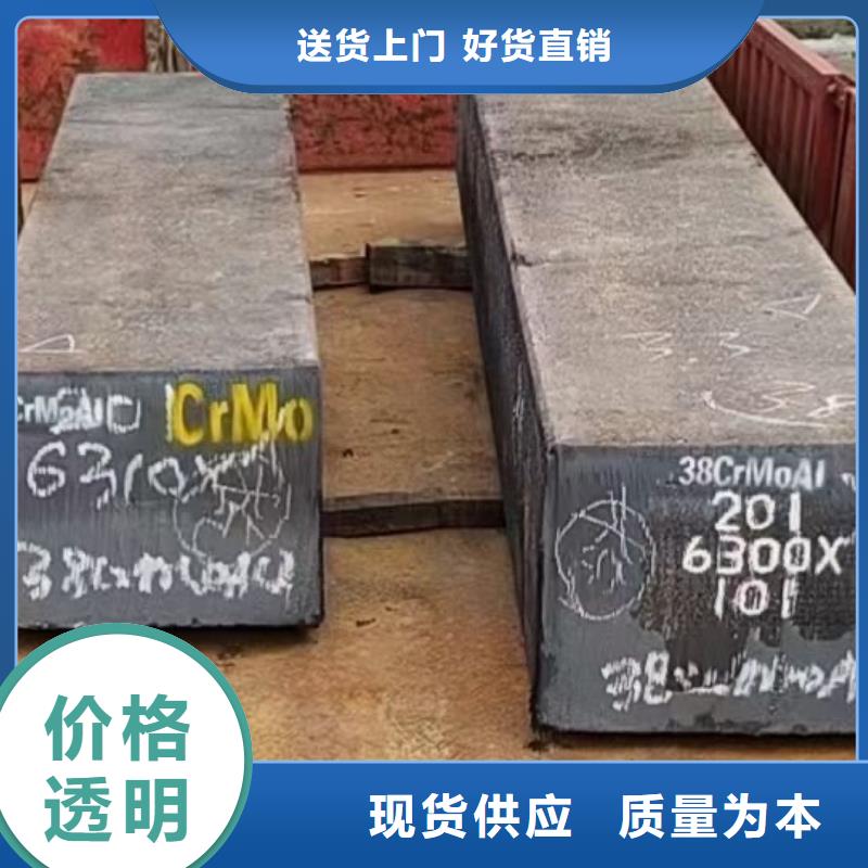 贺州同城冷拔方钢是做什么用的全国发货Φ12.7