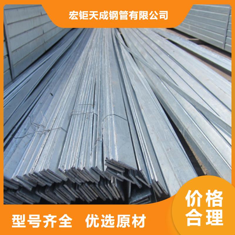 发货速度快的冷拉扁钢是什么材质批发商- 本地 商家直供_产品中心