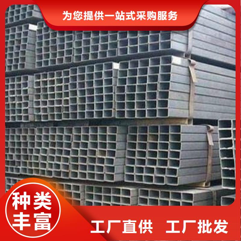 H型钢42crmo钢管切割零售厂家新品