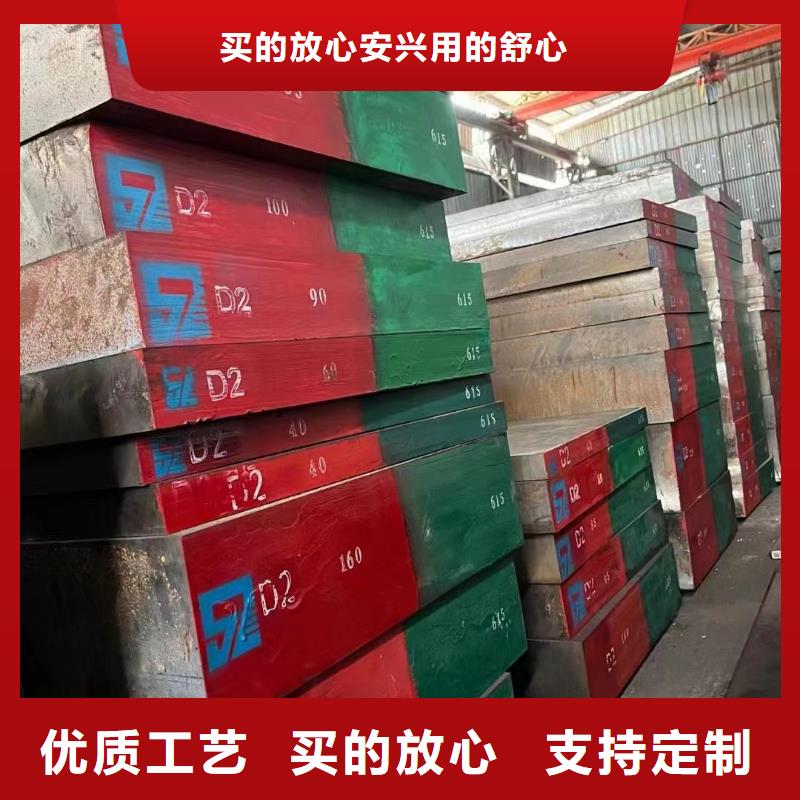 厂家新品[宏钜天成]q235nhb耐候钢板销售推荐