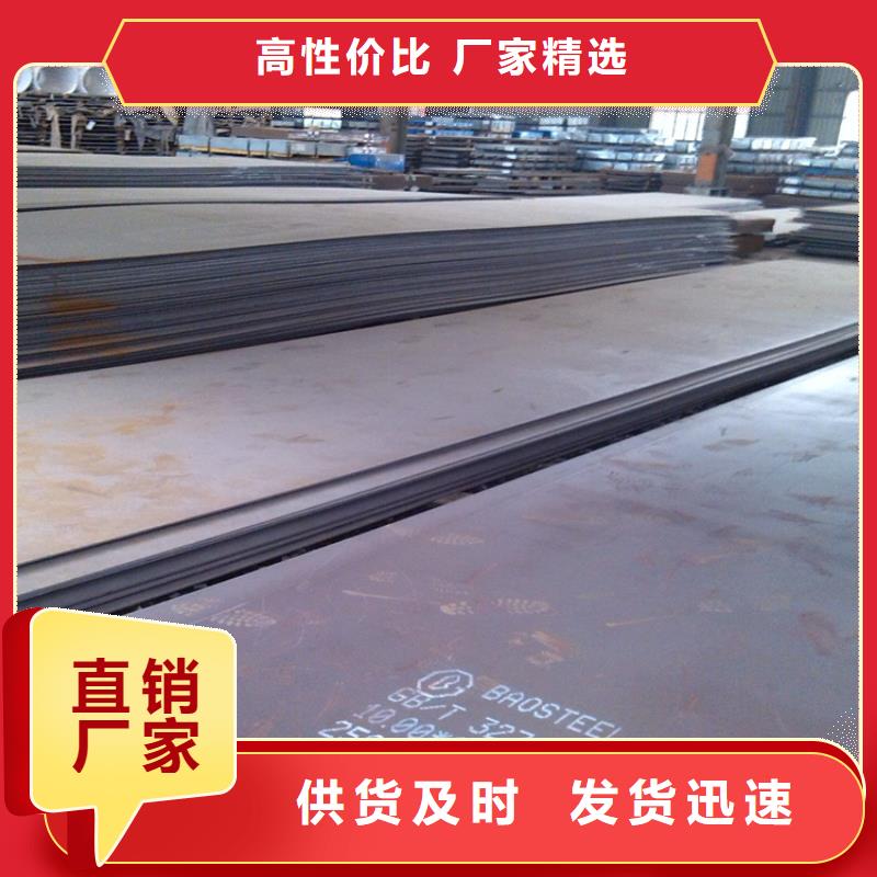 钢管喷漆视频-钢管喷漆-辽宁省葫芦岛市【该地】制造商-南票|连山|抚顺|锦州|本溪|大连|鞍山|朝阳