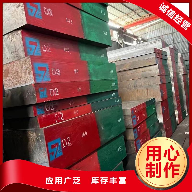 【质优价廉的耐候钢板Q245R(R-HIC) 批发商】-规格型号全《宏钜天成》