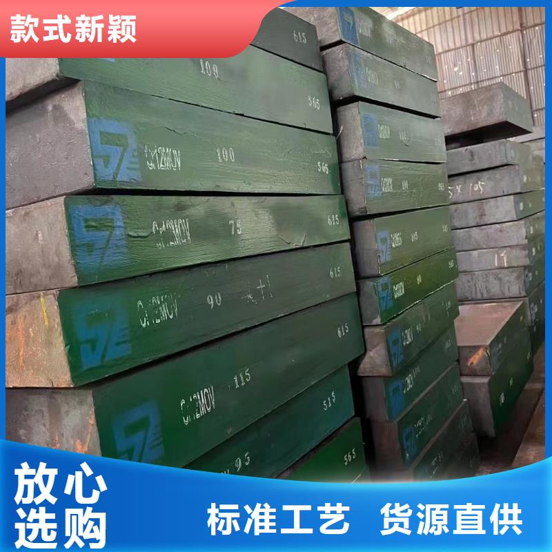 Q370R容器钢板、Q370R容器钢板厂家_大量现货