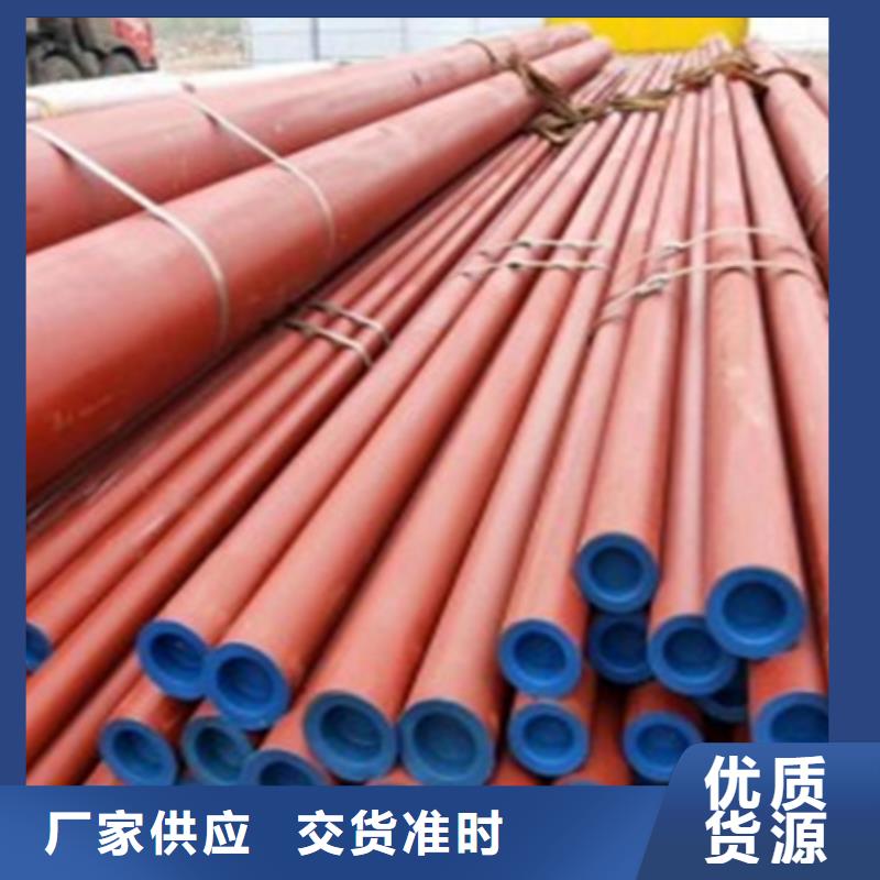 钢管喷漆-冷拔方钢专业生产N年