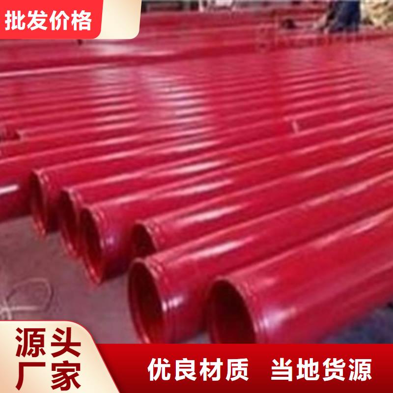 钢管喷漆-冷拔方钢专业生产N年