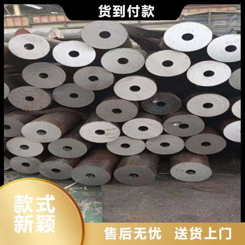 优质原料<宏钜天成>大口径钢管出厂价格DN50-ф60mm