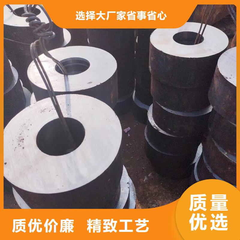 乐东县40Cr无缝钢管价格行情定尺零割