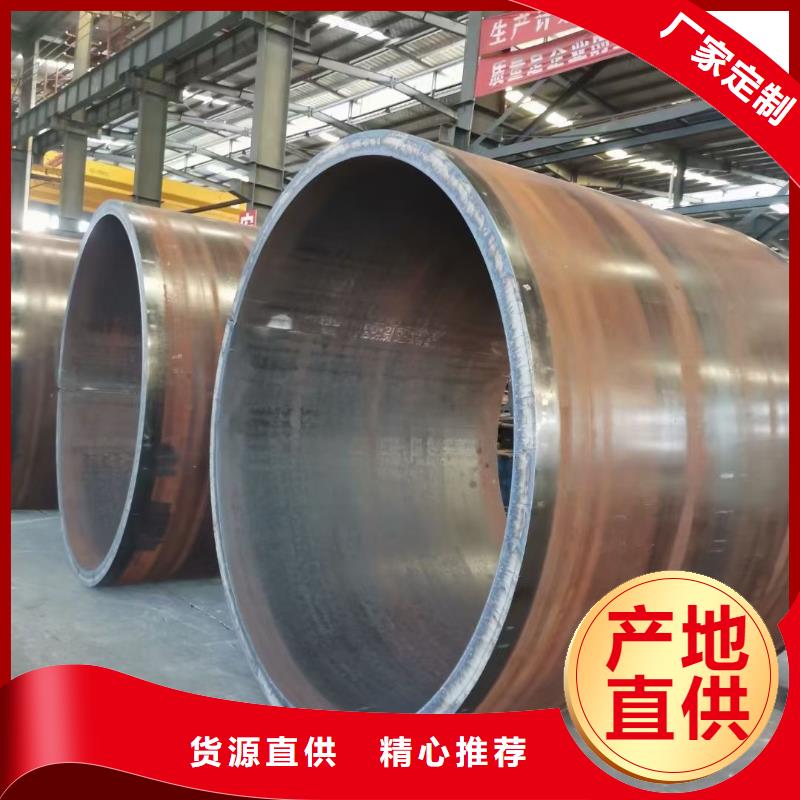 欢迎来厂考察<宏钜天成>涂塑钢管厂家价格DN350-ф360mm