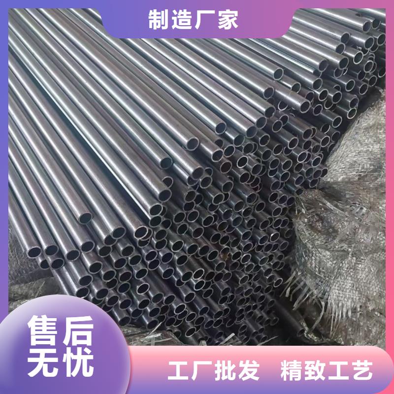 质量牢靠(宏钜天成)热轧无缝钢管出厂价格DN100-ф114mm