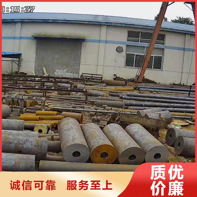 附近【宏钜天成】27simn圆钢在煤机液压支柱常用规格出厂价格零售