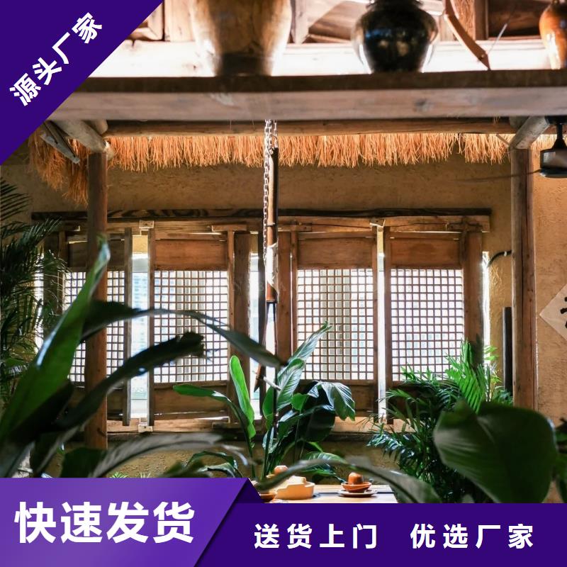 仿泥巴涂料采购