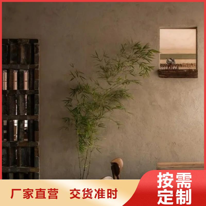 外墙稻草漆批发价格