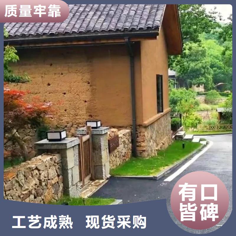 仿泥巴稻草漆全包施工