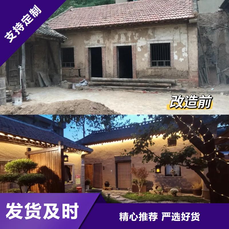 稻草漆仿清水混凝土涂料自主研发