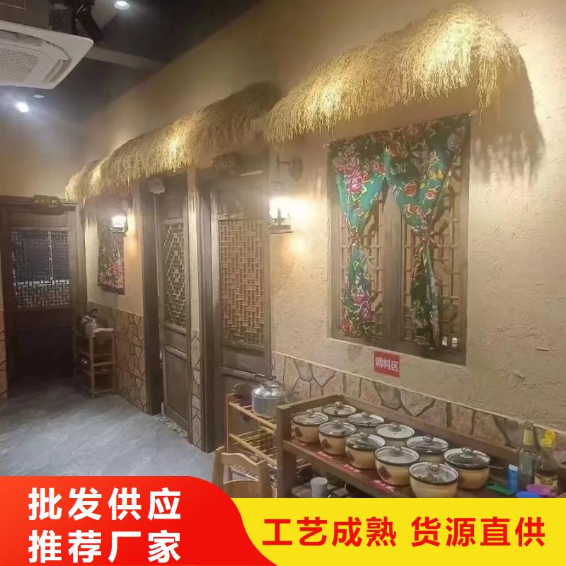 天然黏土涂料厂家直供