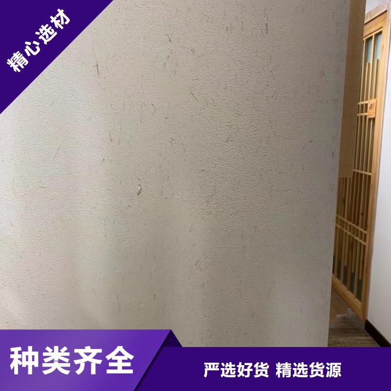 景区建筑稻草漆全包施工