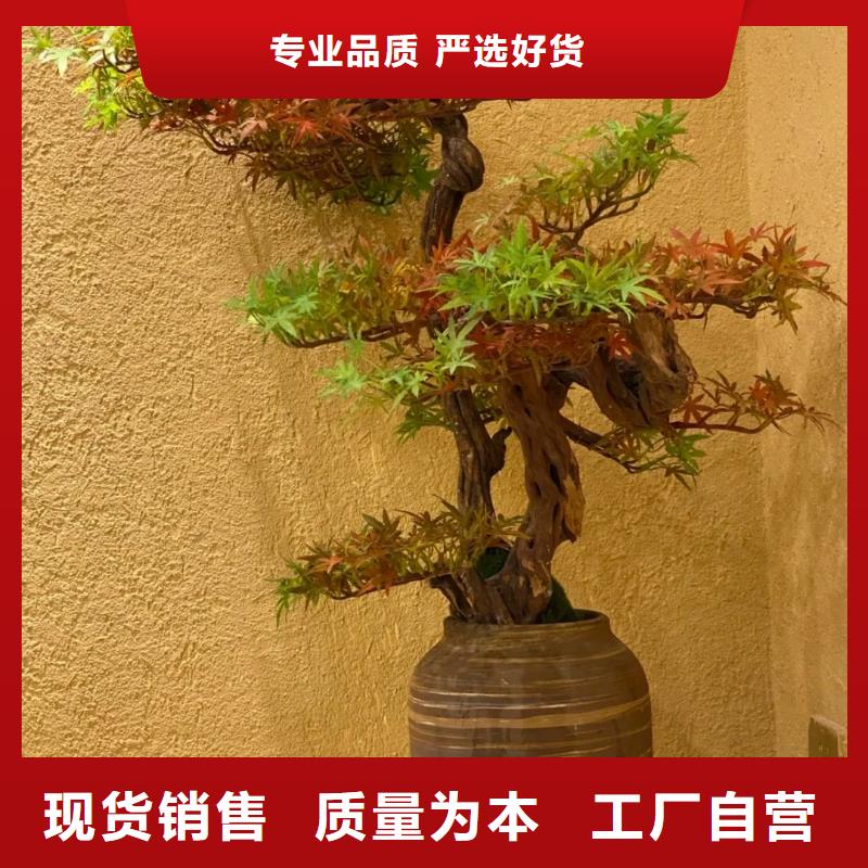 生产厂家仿泥巴稻草漆厂家施工