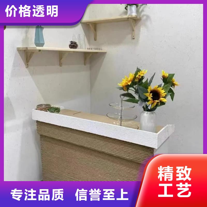 农家乐稻草漆厂家低价走货