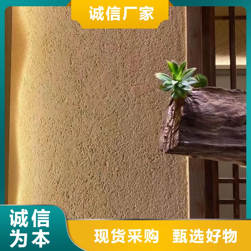 室内稻草泥品牌价格