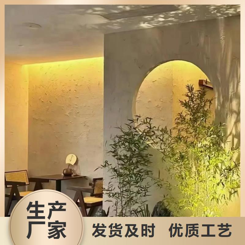 景区建筑稻草漆厂家批发