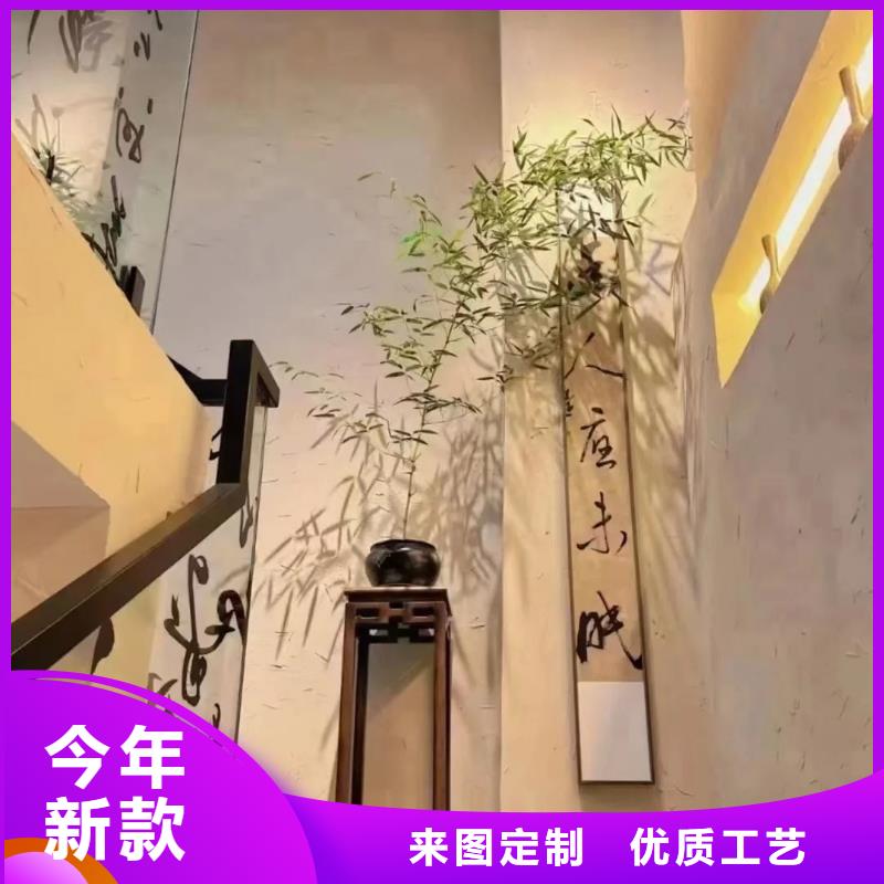 艺术漆厂家仿泥巴稻草漆厂家批发